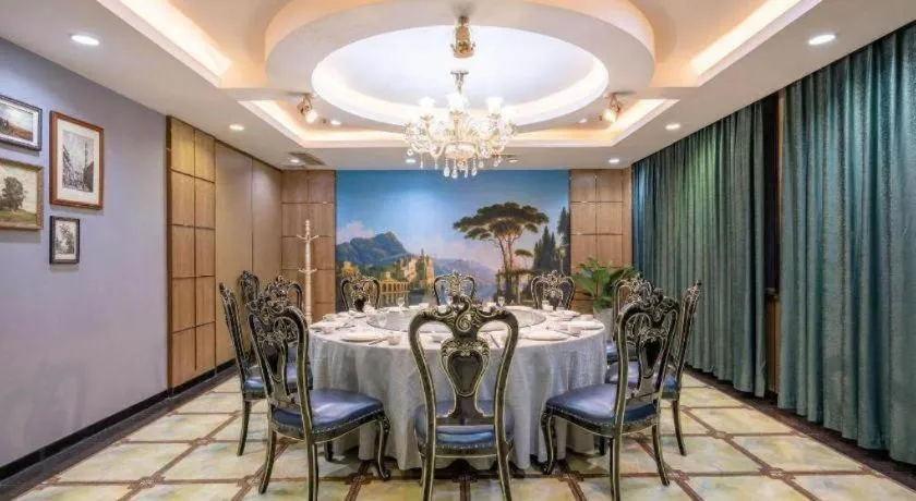 Magnotel Business Jinan Zoo Wuyingshan North Road Flagship Hotel