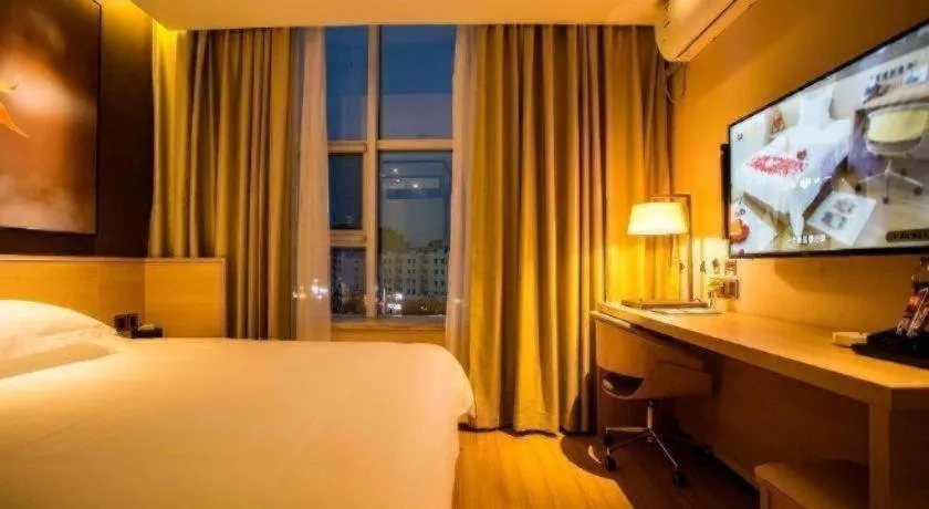 Bed in IU Hotels·Yinchuan Railway Station
