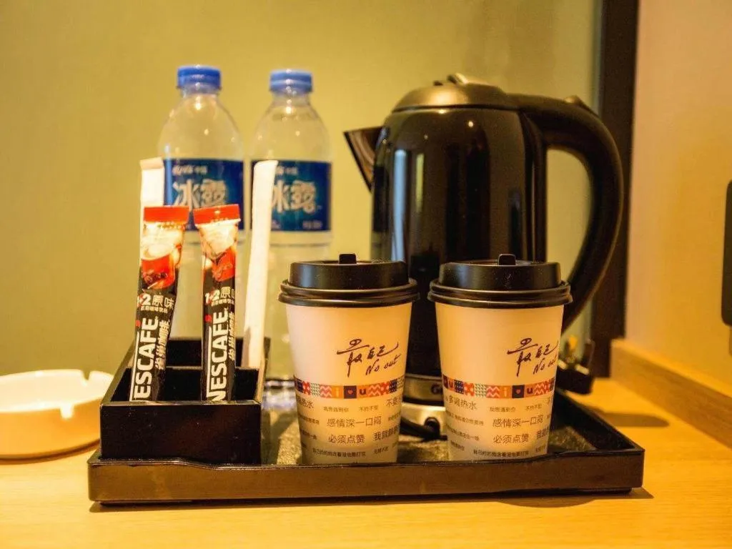 IU Hotels·Yinchuan Railway Station