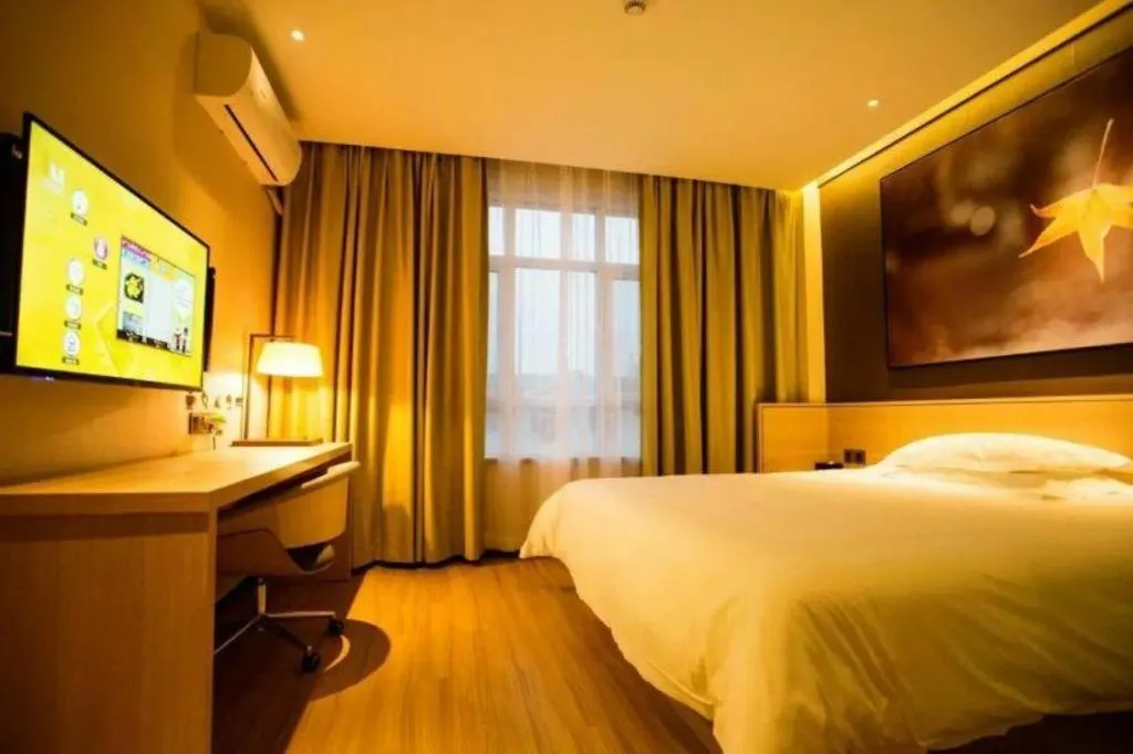 Bed in IU Hotels·Yinchuan Railway Station