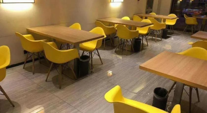 IU Hotels·Yinchuan Railway Station