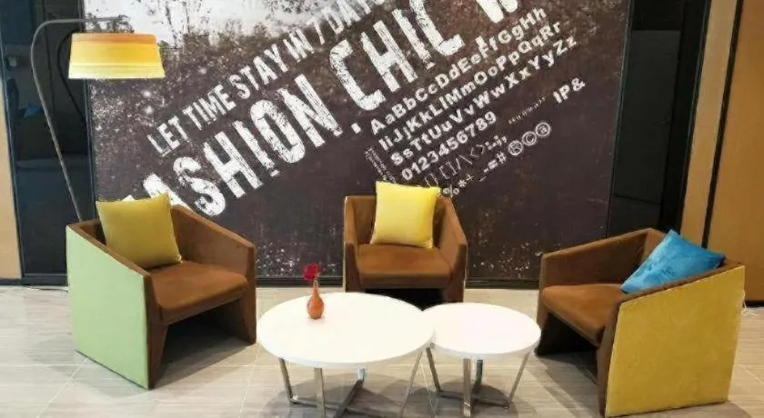 IU Hotels·Yinchuan Railway Station