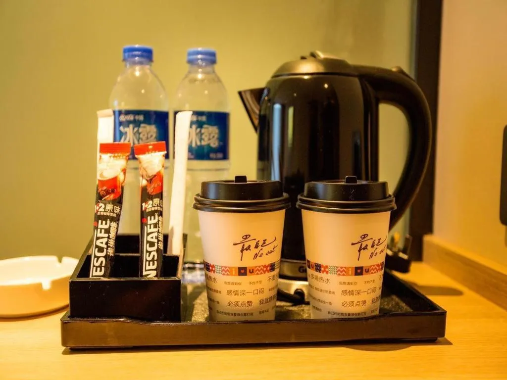 IU Hotels·Yinchuan Railway Station