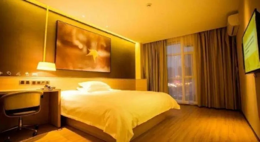 Bed in IU Hotels·Yinchuan Railway Station