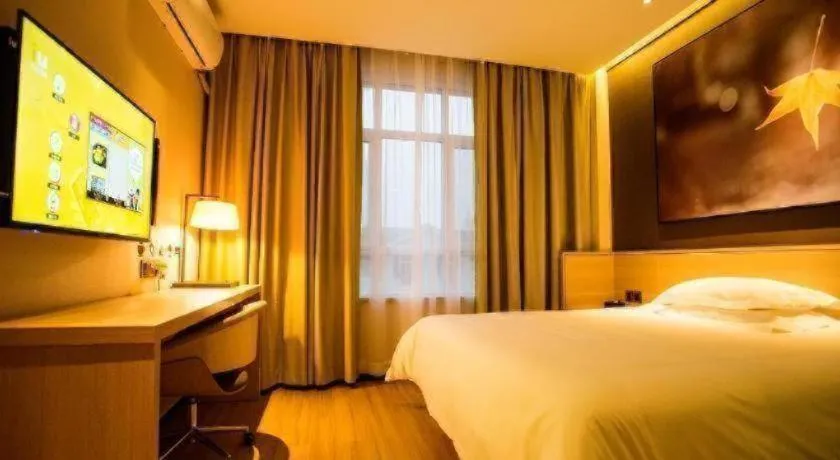 Bed in IU Hotels·Yinchuan Railway Station