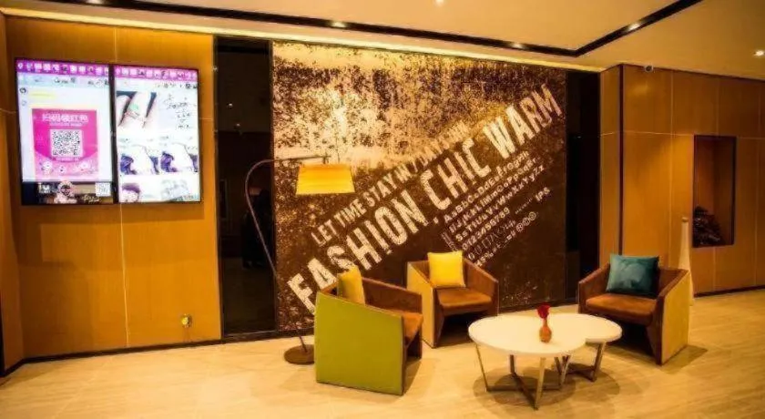 IU Hotels·Yinchuan Railway Station