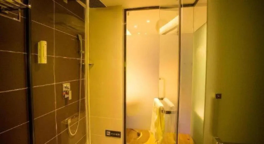 IU Hotels·Yinchuan Railway Station