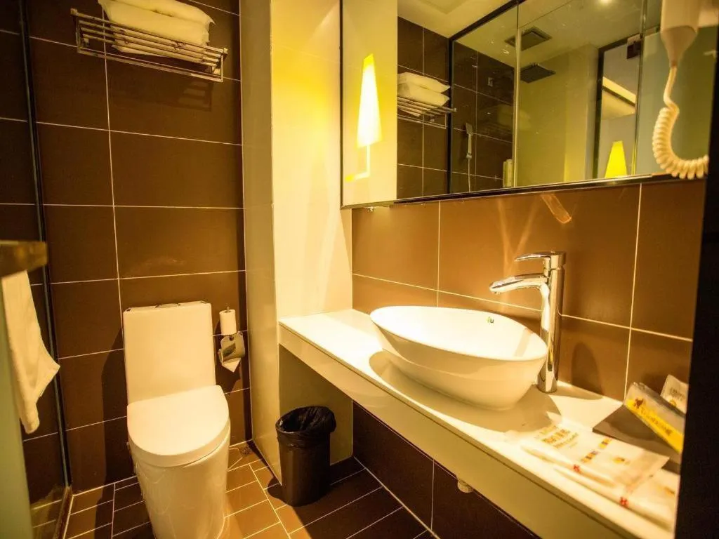 IU Hotels·Yinchuan Railway Station