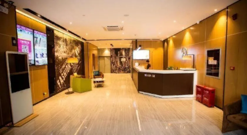 IU Hotels·Yinchuan Railway Station