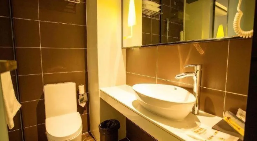 IU Hotels·Yinchuan Railway Station