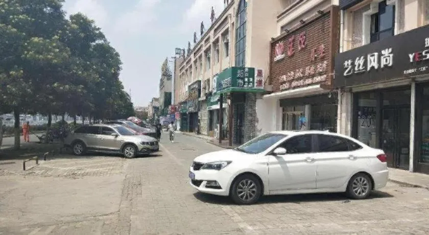 IU Hotels·Yinchuan Railway Station