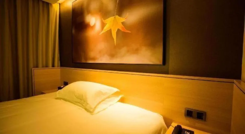 Bed in IU Hotels·Yinchuan Railway Station