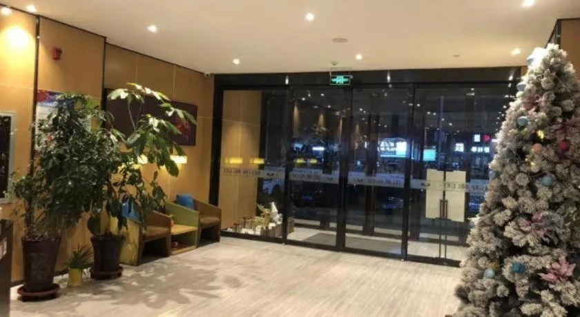 IU Hotels·Yinchuan Railway Station