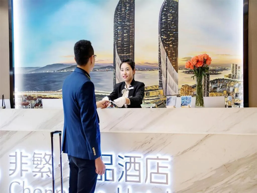 Chonpines Hotel North Xiamen Station Jimei University