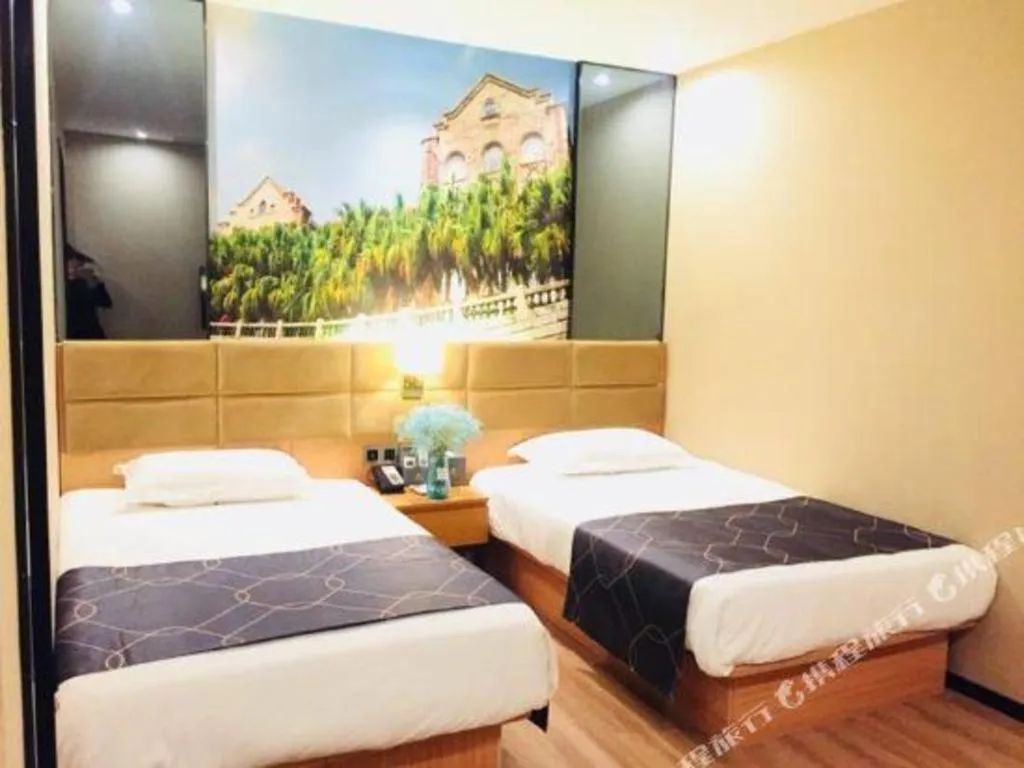 Bed in Chonpines Hotel North Xiamen Station Jimei University