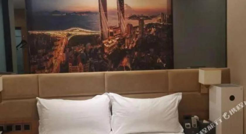 Chonpines Hotel North Xiamen Station Jimei University