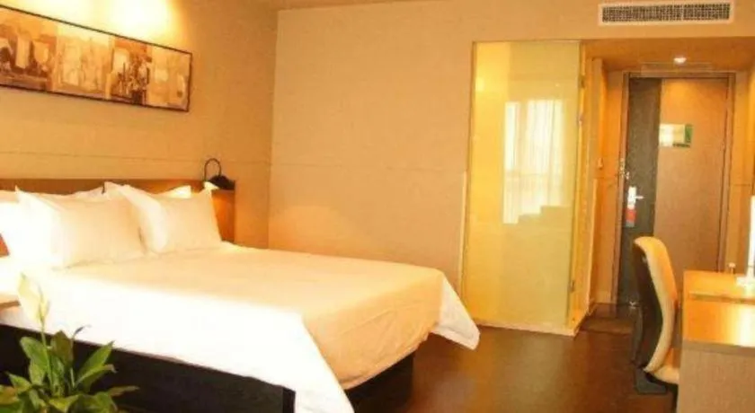 Bed in Jinjiang Inn Select Xixian New Distict Century Avenue