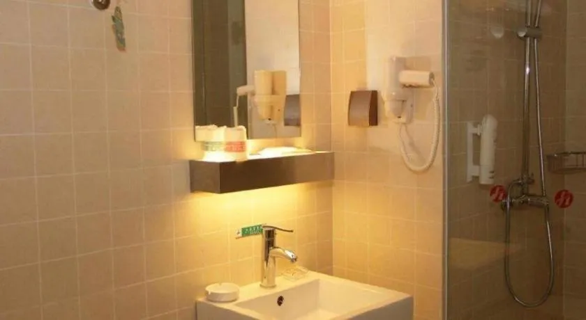 Jinjiang Inn Select Xixian New Distict Century Avenue