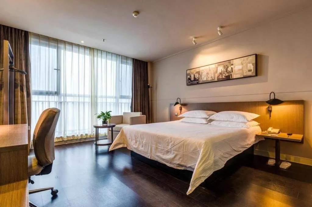 Bed in Jinjiang Inn Select Xixian New Distict Century Avenue