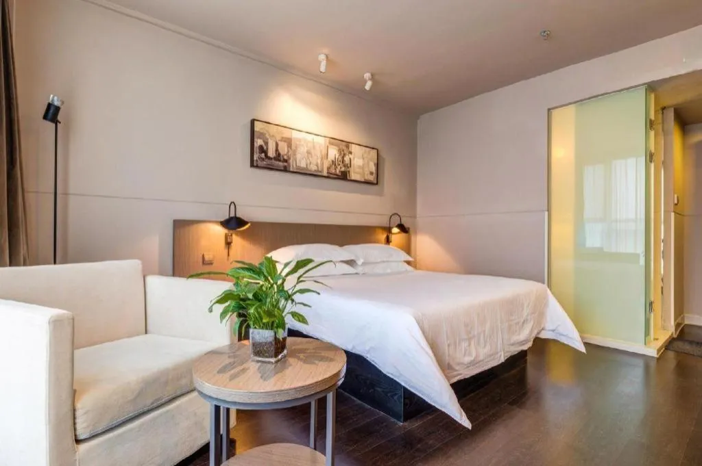 Bed in Jinjiang Inn Select Xixian New Distict Century Avenue