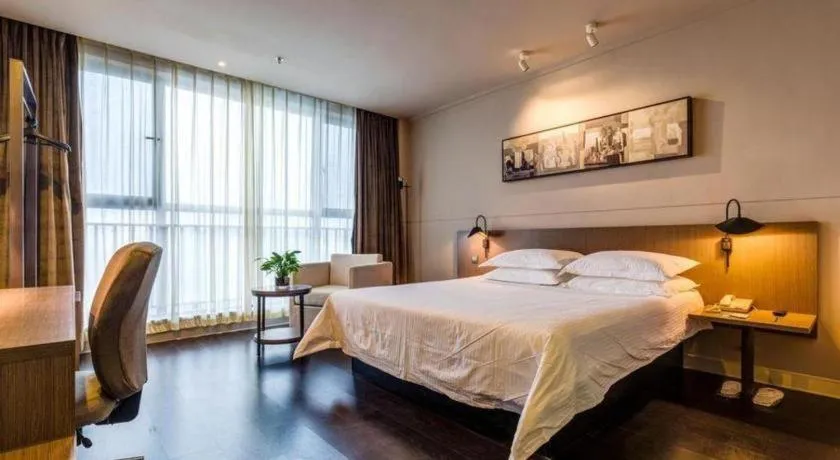 Bed in Jinjiang Inn Select Xixian New Distict Century Avenue