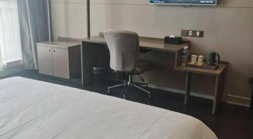 Bed in Jinjiang Inn Select Xixian New Distict Century Avenue