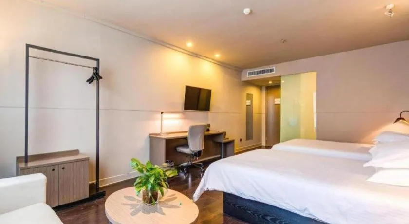 Bed in Jinjiang Inn Select Xixian New Distict Century Avenue