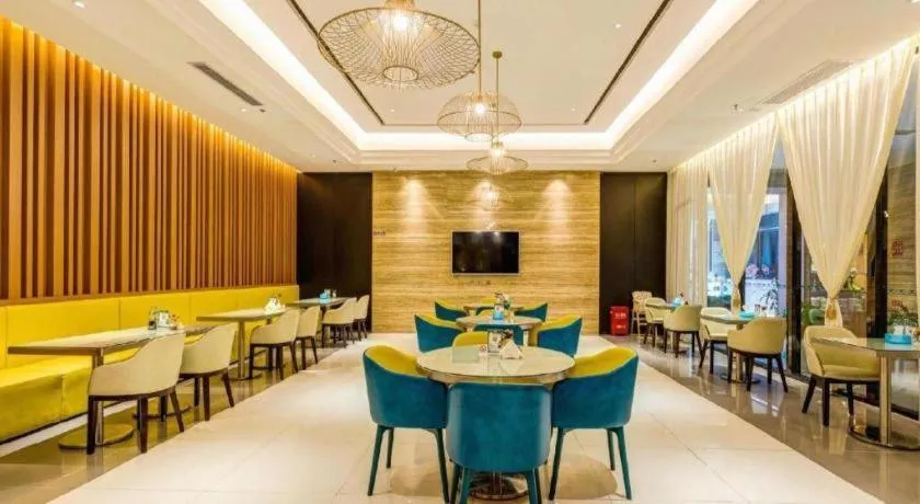 Jinjiang Inn Select Xixian New Distict Century Avenue