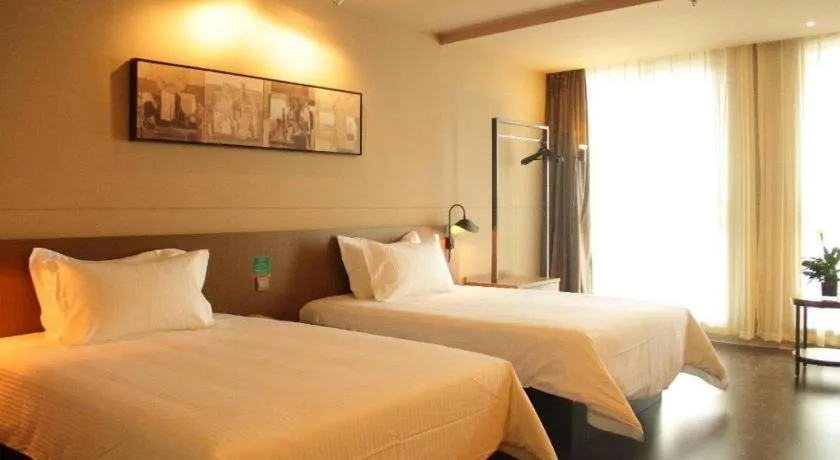 Bed in Jinjiang Inn Select Xixian New Distict Century Avenue