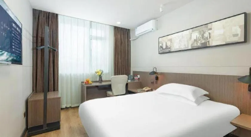 Bed in Jinjiang Inn Select Tianjin Xiaobailou Metro Station