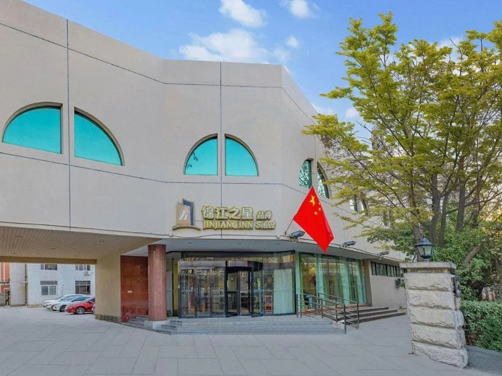Jinjiang Inn Select Tianjin Xiaobailou Metro Station