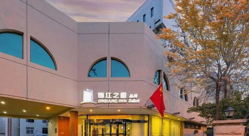 Jinjiang Inn Select Tianjin Xiaobailou Metro Station