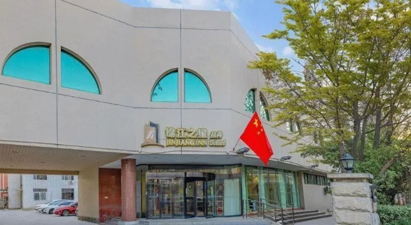 Jinjiang Inn Select Tianjin Xiaobailou Metro Station