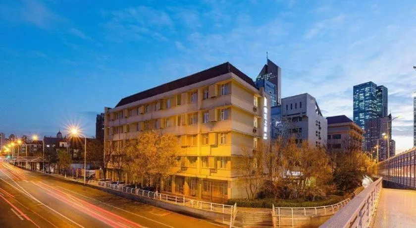 Jinjiang Inn Select Tianjin Xiaobailou Metro Station