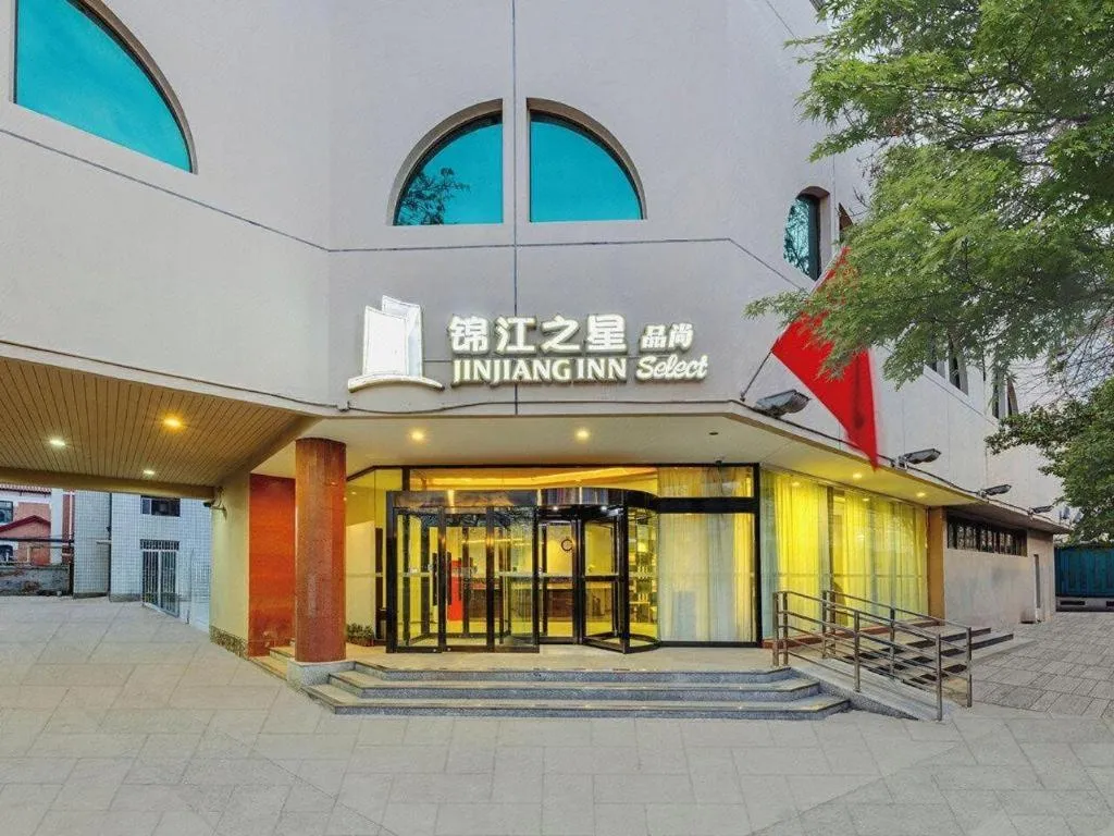 Jinjiang Inn Select Tianjin Xiaobailou Metro Station