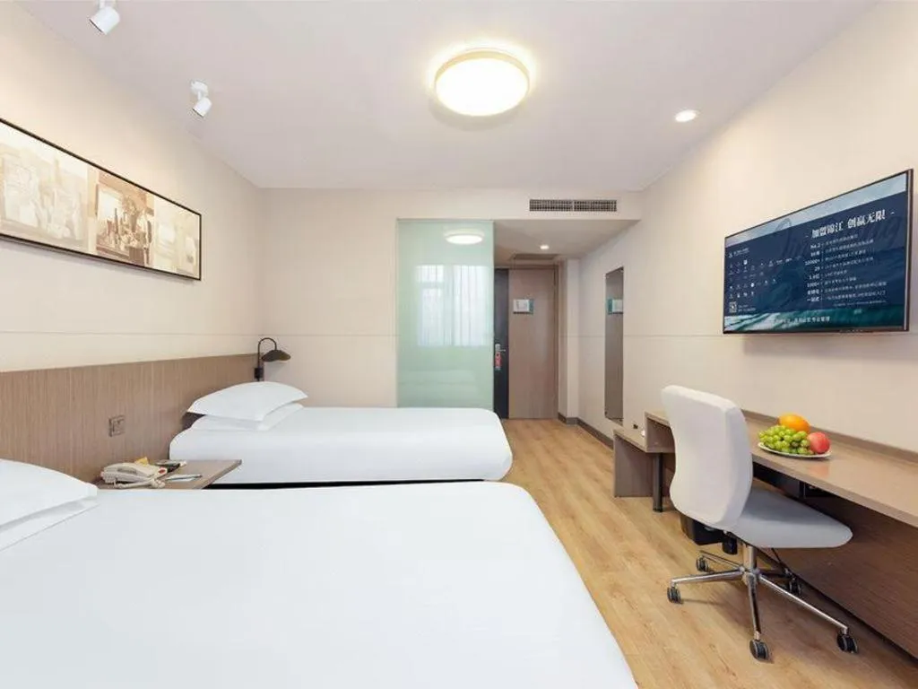 Bed in Jinjiang Inn Select Tianjin Xiaobailou Metro Station