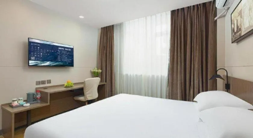 Bed in Jinjiang Inn Select Tianjin Xiaobailou Metro Station