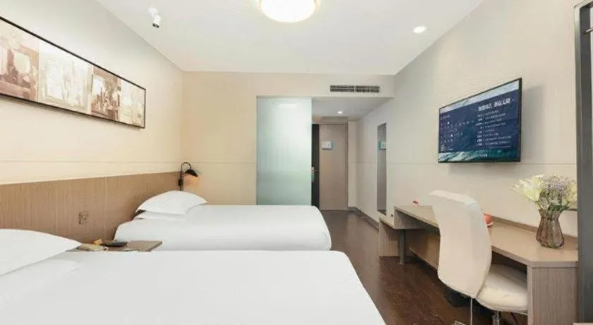 Bed in Jinjiang Inn Select Tianjin Xiaobailou Metro Station