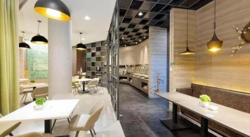 Jinjiang Inn Select Tianjin Xiaobailou Metro Station