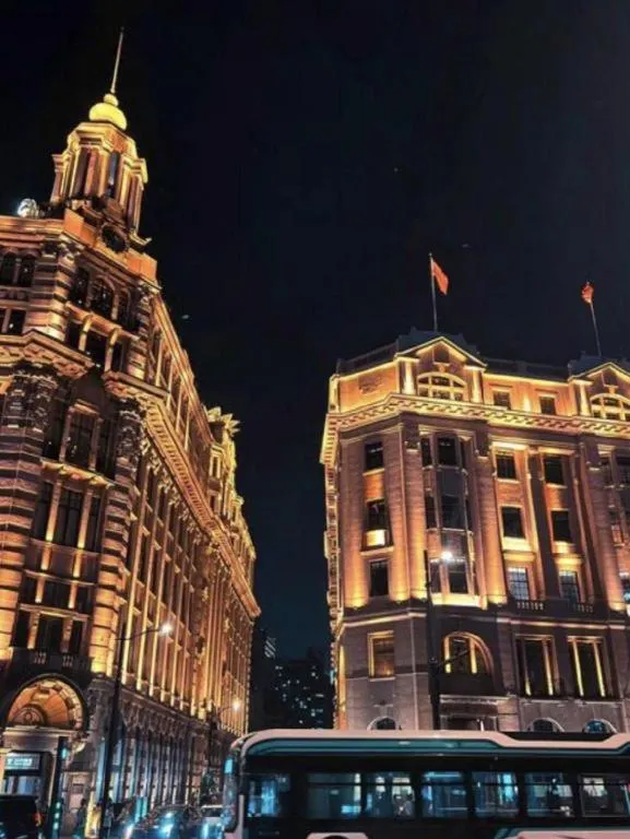 Magnotel Hotel Shanghai Railway Station Magnolia Plaza