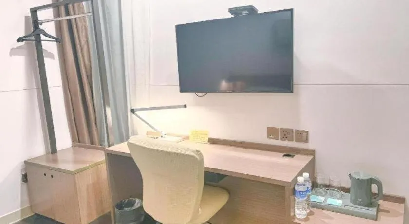 Magnotel Hotel Shanghai Railway Station Magnolia Plaza