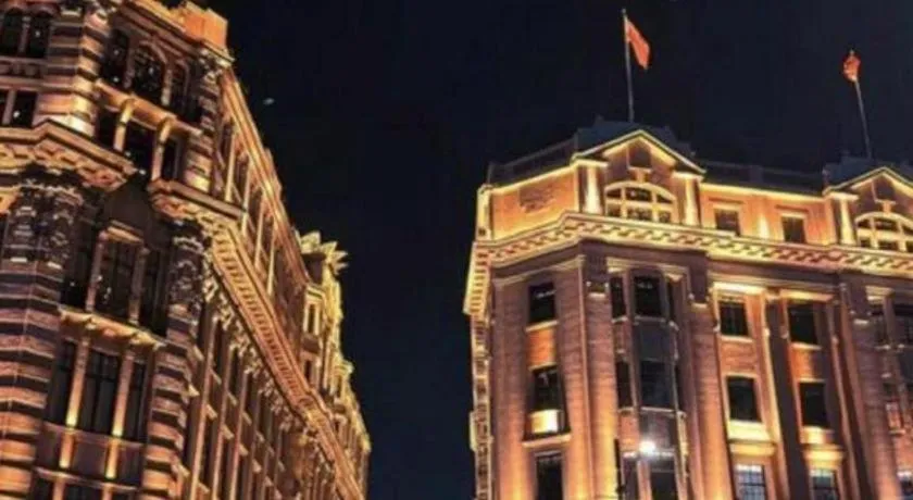 Magnotel Hotel Shanghai Railway Station Magnolia Plaza