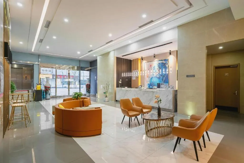 Magnotel Hotel Shanghai Railway Station Magnolia Plaza