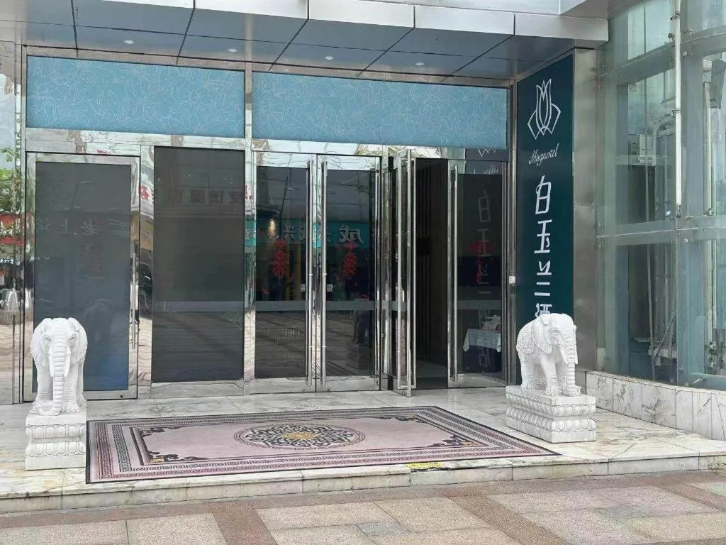 Magnotel Hotel Shanghai Railway Station Magnolia Plaza