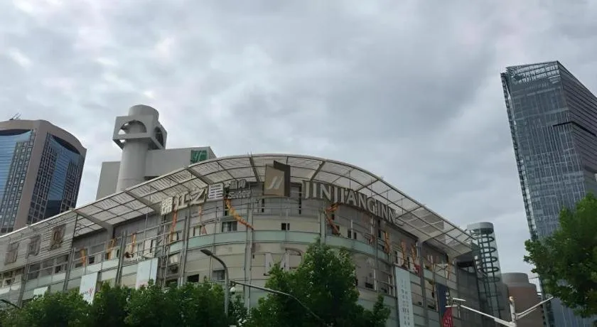 Magnotel Hotel Shanghai Railway Station Magnolia Plaza