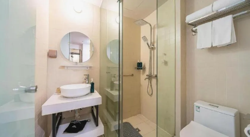 Magnotel Hotel Shanghai Railway Station Magnolia Plaza