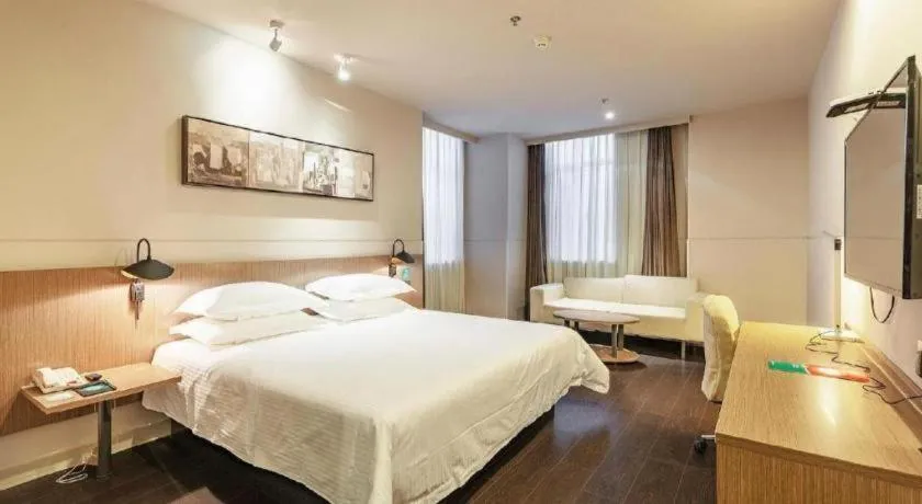 Bed in Jinjiang Inn Select Hohhot Chengjisihan Square Metro Station