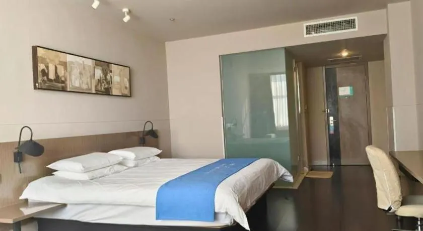 Bed in Jinjiang Inn Select Hohhot Chengjisihan Square Metro Station