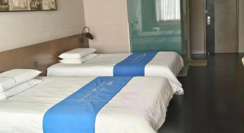 Bed in Jinjiang Inn Select Hohhot Chengjisihan Square Metro Station