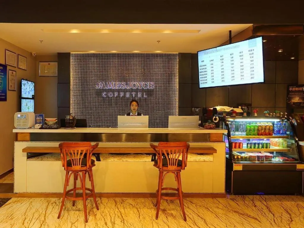 James Joyce Coffetel·Shenyang North Railway Station Shifu Square